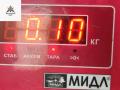 датчик абсолютного давления Hyundai Coupe 2002-2007 2002, 2.0 л., бензин, МКПП, красный, купе, 3930038110 - фото №3