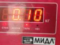 датчик абсолютного давления Hyundai Coupe 2002-2007 2002, 2.0 л., бензин, МКПП, красный, купе, 3930038110 - фото №3