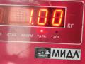 поршень Hyundai Coupe 2002-2007 2002, 2.0 л., бензин, МКПП, красный, купе - фото №3