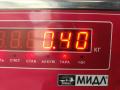 декоративная крышка двигателя Hyundai Coupe 2002-2007 2002, 2.0 л., бензин, МКПП, красный, купе, 2240523530, 2240523540 - фото №3