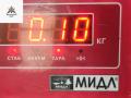 форсунка Mini Cooper/One 3 (F55/F56, 2018, 1.5 л., бензин, МКПП, серый, хетчбэк 3 дв., 8656548 - фото №3