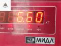 генератор Volkswagen Golf 4 поколение 2004, 1.9 л., дизель, МКПП, серый, универсал, 028903028E - фото №7