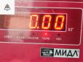 датчик коленвала Volkswagen Sharan 1 поколение 1999, 1.9 л., дизель, МКПП, серый, минивэн, 028907319B - фото №3