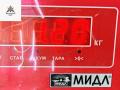 скоба суппорта Hyundai Santa Fe 2 поколение (CM) 2006, 2.2 л., дизель, МКПП, серый, внедорожник 5 дв., BC412105 - фото №4
