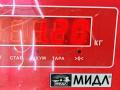 скоба суппорта Hyundai Santa Fe 2 поколение (CM) 2006, 2.2 л., дизель, МКПП, серый, внедорожник 5 дв., BC412105 - фото №4