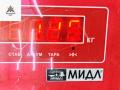 скоба суппорта Hyundai Santa Fe 2 поколение (CM) 2006, 2.2 л., дизель, МКПП, серый, внедорожник 5 дв., BC412105 - фото №4