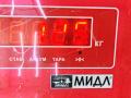 скоба суппорта Hyundai Santa Fe 2 поколение (CM) 2006, 2.2 л., дизель, МКПП, серый, внедорожник 5 дв., BC412105 - фото №4
