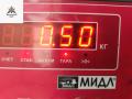 подогреватель охлаждающей жидкости Volkswagen Golf 4 поколение 2004, 1.9 л., дизель, МКПП, серый, универсал, 038121133A - фото №5