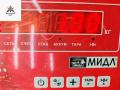 рычаг задний левый Hyundai Santa Fe 2 поколение (CM) 2006, 2.2 л., дизель, МКПП, серый, внедорожник 5 дв. - фото №3