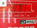 рычаг задний левый Hyundai Santa Fe 2 поколение (CM) 2006, 2.2 л., дизель, МКПП, серый, внедорожник 5 дв. - фото №3