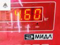 диск тормозной задний Nissan Tiida C11 [рестайлинг] 2010, 1.6 л., бензин, МКПП, белый, хетчбэк 5 дв. - фото №5
