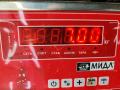 рулевая рейка Dacia (Renault) Logan I 2008, 1.5 л., дизель, МКПП, серый, универсал, 8200720881 - фото №6