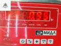рычаг задний Hyundai Santa Fe 2 поколение (CM) 2006, 2.2 л., дизель, МКПП, серый, внедорожник 5 дв. - фото №3