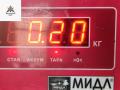 клапан холостого хода Ford Focus 1 поколение 2000, 1.6 л., i, бензин, АКПП, серый, универсал, IS4U9F715BC - фото №3