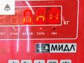 Механизм развода задних тормозных колодок левый BMW 3 серия E36 1996, 1.8 л., бензин, МКПП, зелёный, универсал - фото №3
