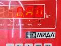 Механизм развода задних тормозных колодок левый BMW 3 E36 1996, 1.8 л., бензин, МКПП, зелёный, универсал - фото №3