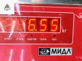 стойка передняя Ford Mondeo 3 поколение 2001, 1.8 л., бензин, МКПП, серый, универсал, 1S7W18045AK - фото №6