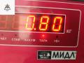 катушка зажигания Ford Focus 2 поколение 2006, 1.6 л., i, бензин, МКПП, синий, универсал, 4M5G12029ZB, 0221503485 - фото №4