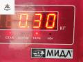 клапан управления турбиной (актуатор) Ford Focus 2 поколение 2006, 1.6 л., дизель, МКПП, синий, универсал, 9652570180 - фото №3