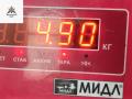 генератор Hyundai Coupe 2002-2007 2002, 2.0 л., бензин, МКПП, красный, купе, 600044 - фото №7