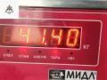 МКПП Mitsubishi Outlander 1 поколение 2004, 2.0 л., бензин, МКПП, чёрный, внедорожник 5 дв., F5M422Y4B1 - фото №7