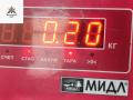 фланец (тройник) системы охлаждения Audi 80 8C/B4 1993, 2.0 л., бензин, МКПП, зелёный, седан, 037121132G - фото №4