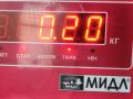 катушка зажигания Audi A4 B6 2004, 2.0 л., бензин, МКПП, чёрный, универсал, FEZ1016 - фото №4