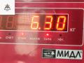 генератор Audi A6 4B/C5 [рестайлинг] 2003, 2.5 л., дизель, АКПП, серый, универсал, 078903016AB - фото №6