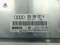 ЭБУ Audi A4 B6 2004, 2.0 л., бензин, МКПП, чёрный, универсал, 8E0909557H, 0261207978 - фото №2