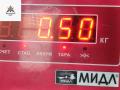 подушка крепления двигателя Audi A4 B6 2004, 2.0 л., бензин, МКПП, чёрный, универсал, 8E0199379A - фото №4