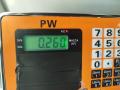 ручка наружная передняя левая Audi 80 8A/B3 1989, 1.8 л., бензин, МКПП, серый, седан, 893837205 - фото №3