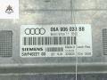 ЭБУ Audi A3 8P 2003, 1.6 л., бензин, МКПП, серый, хетчбэк 3 дв., 06A906033BB, 5WP4022703 - фото №2