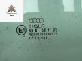 стекло двери задней левой Audi 80 8A/B3 1989, 1.8 л., бензин, МКПП, серый, седан, AS2.43R001193 - фото №2