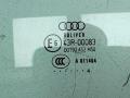 стекло двери передней левой Audi A6 4B/C5 [рестайлинг] 2004, 2.5 л., дизель, АКПП, серый, универсал, 43R00083 - фото №2