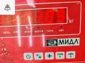 кронштейн (крепление) Audi A4 B6 2004, 2.0 л., бензин, МКПП, чёрный, универсал, 8E0199352F - фото №3