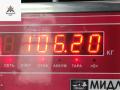 КПП автоматическая (АКПП) Audi A6 4B/C5 1998, 2.4 л., бензин, АКПП, чёрный, универсал, DES - фото №7