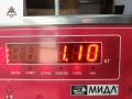 патрубок интеркулера Hyundai Santa Fe 2 поколение (CM) 2006, 2.2 л., дизель, МКПП, серый, внедорожник 5 дв., 2826127800 - фото №3
