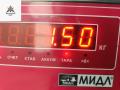 подушка крепления двигателя Ford Mondeo 3 поколение 2002, 2.0 л., дизель, МКПП, серый, универсал, 2S716F012A - фото №4