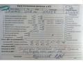 двигатель Opel Astra G 2008, 1.4 л., бензин, МКПП, Z14XEP - фото №9