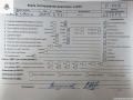 двигатель Renault Espace 4 поколение 2004, 2.0 л., бензин, АКПП, F4R795, F4RT795 - фото №16