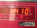 масляный поддон Hyundai Santa Fe 2 поколение (CM) 2006, 2.2 л., дизель, МКПП, серый, внедорожник 5 дв. - фото №7