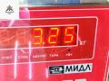 рычаг задний левый BMW 3 серия E36 1996, 1.8 л., бензин, МКПП, зелёный, универсал - фото №3