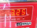 рычаг задний левый BMW 3 серия E36 1996, 1.8 л., бензин, МКПП, зелёный, универсал - фото №3