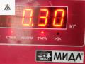 катушка зажигания Audi A4 B6 2004, 3.0 л., бензин, АКПП, чёрный, универсал, 0040102051 - фото №4