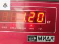 клапанная крышка Audi A4 B6 2004, 3.0 л., бензин, 06C103471F - фото №3
