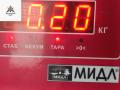 датчик коленвала Audi A4 B6 2004, 3.0 л., бензин, АКПП, чёрный, универсал, 6PU00914625 - фото №3