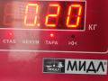 датчик коленвала Audi A4 B6 2004, 3.0 л., бензин, АКПП, чёрный, универсал, 6PU00914625 - фото №3