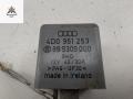 реле бензонасоса Audi A8 D2/4D [рестайлинг] 2000, 3.7 л., бензин, АКПП, чёрный, седан, 4D0951253 - фото №3