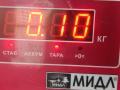 датчик распредвала Audi A4 B6 2004, 3.0 л., бензин, АКПП, чёрный, универсал, 06C905163B - фото №3