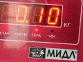 датчик распредвала Audi A4 B6 2004, 3.0 л., бензин, АКПП, чёрный, универсал, 06C905163B - фото №3